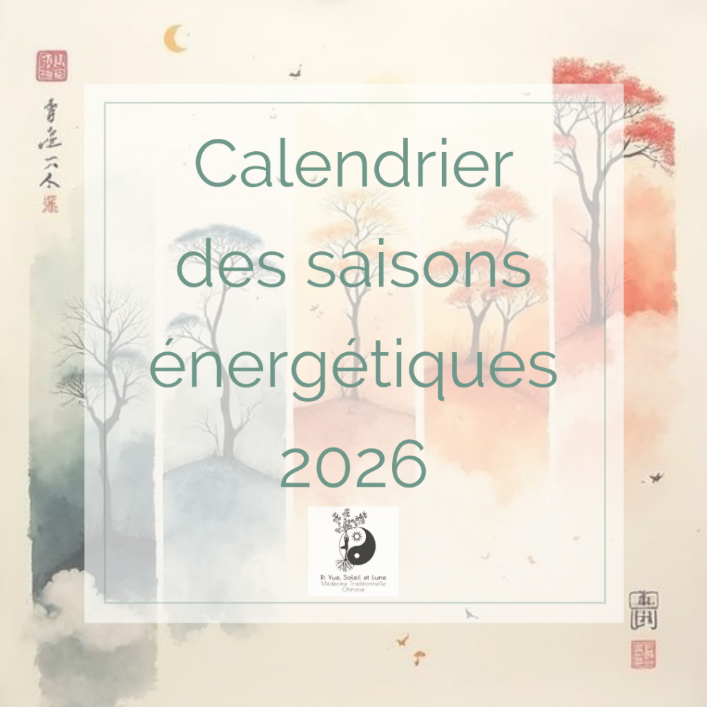 Calendrier 2026